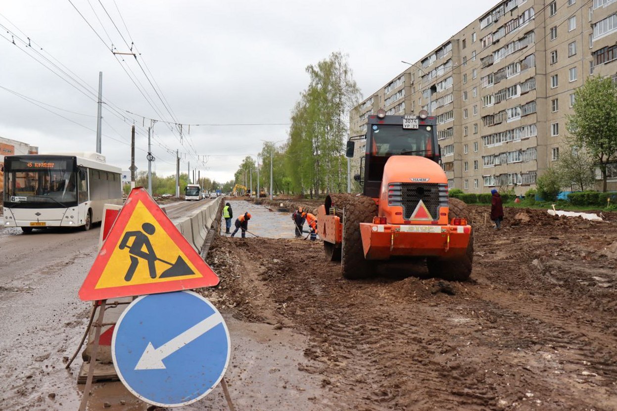 Когда закончат реконструкцию Гражданской в Чебоксарах, и что там происходит  в эти дни | 19.05.2022 | Чебоксары - БезФормата